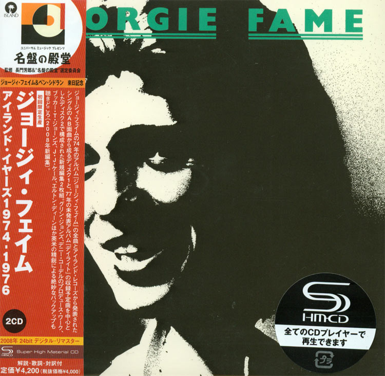 Georgie Fame - na 2CD image